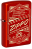 Zippo Retro Metallic Red Laser Engraved Lighter