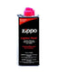 Zippo Premium Lighter Fluid 4 oz for Flint Lighters
