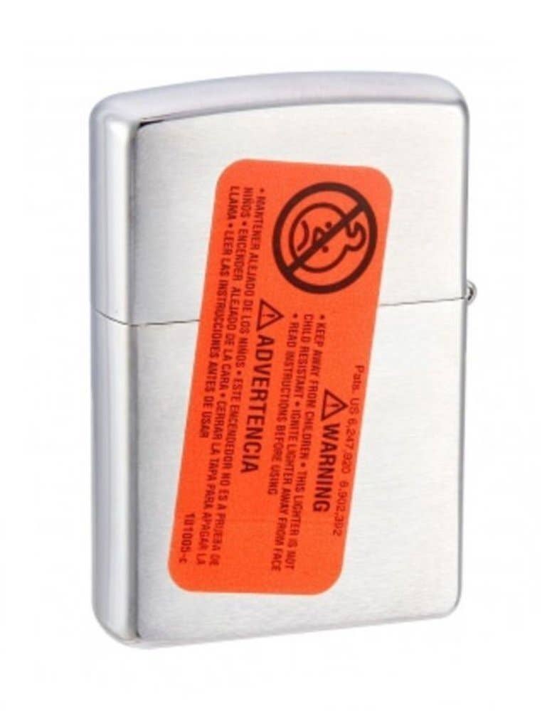 Zippo Harley-Davidson Logo Brushed Chrome Lighter